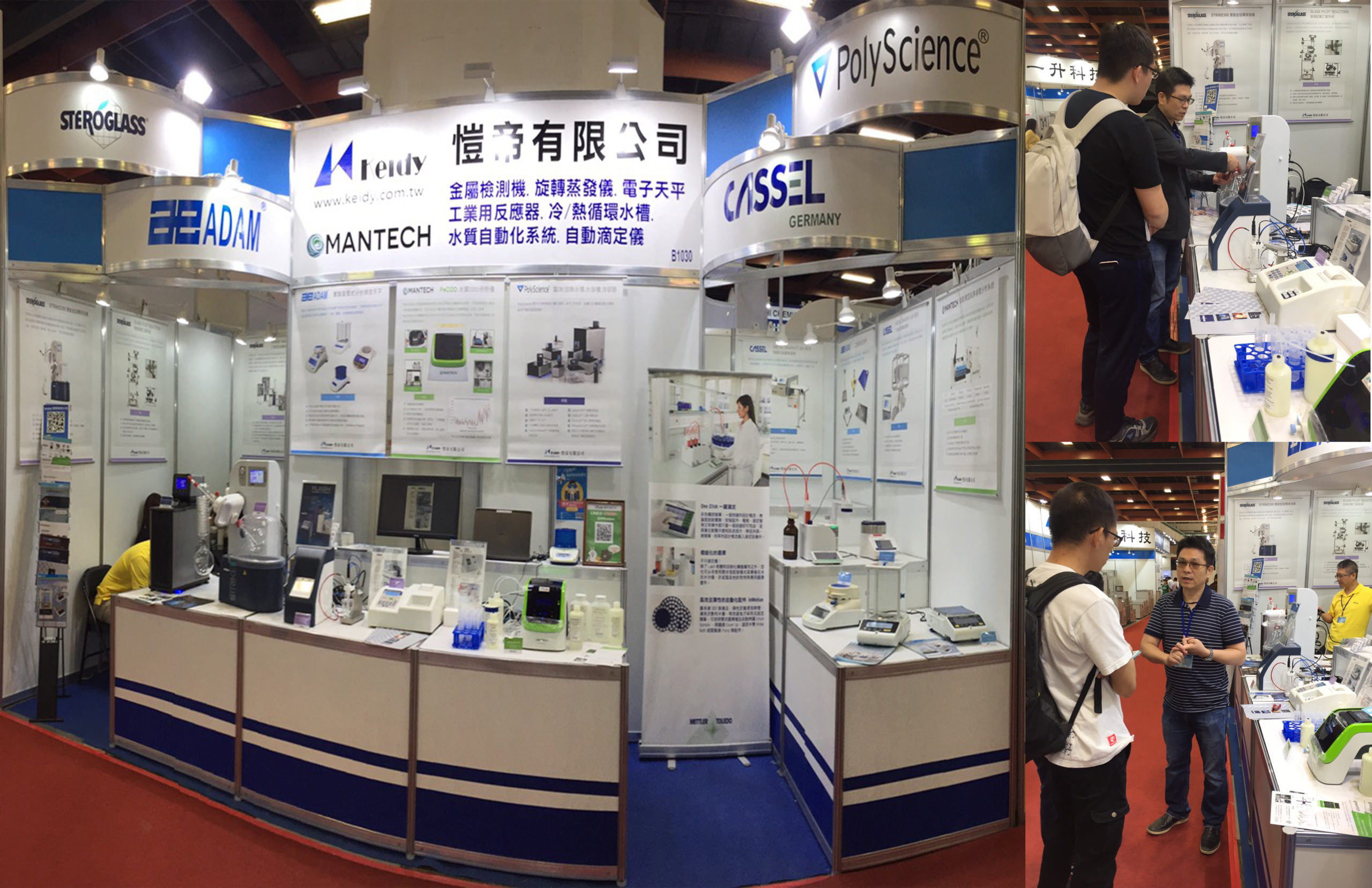 You are currently viewing Thank you for visiting our booth at 14th Taipei International Instruments Show