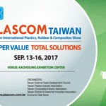 Taiwan International Plastics, Rubber and Composites Show (PLASCOM Taiwan)
