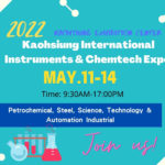 Kaohsiung International Instruments & Chemtech Expo 2022