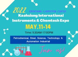 Read more about the article Kaohsiung International Instruments & Chemtech Expo 2022